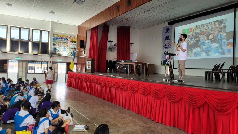 ‘NEGALITRES FOR SCHOOLS’ River and Water Education Programme at SMJK ...